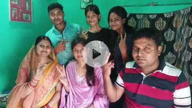 पीरटांड: कुम्हारलालो प्लस टू हाई स्कूल की कुमारी रितंभरा ने इंटर आर्ट्स परीक्षा में किया जिला टॉप, विद्यालय ने दी जानकारी