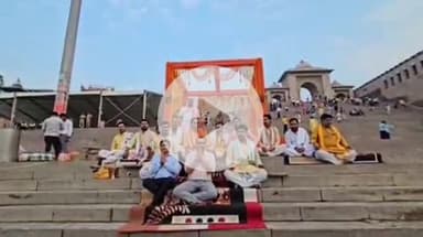 गंगा दशहरा पर श्री काशी विश्वनाथ मंदिर न्यास द्वारा विशिष्ट कार्यक्रम का आयोजन हुआ