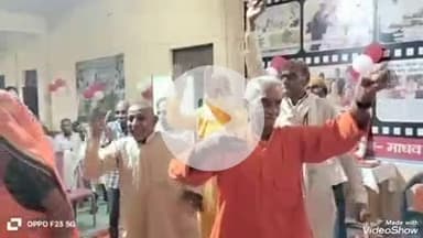 खबर औरैया से पूर्व पुलिस अधीक्षक रही चारू निगम का आनेपुर स्थित वृद्ध आश्रम में मनाया गया जन्म दिवस काटा गया केक