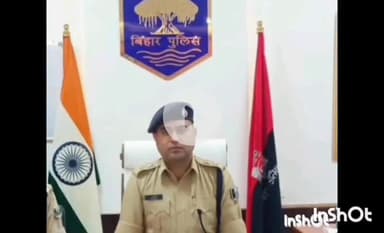 बेगूसराय: बेगूसराय पुलिस ने 24 घंटे में 13 अभियुक्तों को किया गिरफ्तार, 8 ने किया आत्मसमर्पण