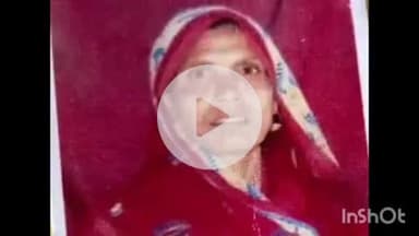 मीरगंज: बाइक सवार ने दंपति को मारी जोरदार टक्कर, बुजुर्ग महिला की इलाज के दौरान हुई मौत, मामला गांव फिदाईपुर का