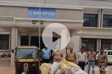 राजूरा: संविधान चौक येथे प्रतिबंधीत सुगंधीत तंबाखु विक्री करणाऱ्याविरुध्द गुन्हा दाखल ;एका आरोपीस अटक