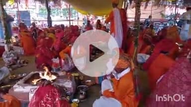 शाजापुर: दुपाड़ा में पांच दिवसीय 11 कुंडीय महायज्ञ की पूर्णाहुति, संत रविदास जी की मूर्ति की हुई प्राण प्रतिष्ठा