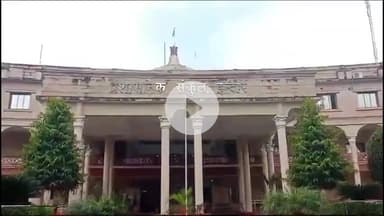 इंदौर: सिरपुर क्षेत्र में अतिक्रमण पर एनजीटी को स्टेटस रिपोर्ट सौंपी गई, कार्यवाही जारी