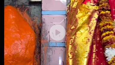 तुलसीपुर: सनातन जागृत मंच तुलसीपुर ने मुख्यमंत्री योगी आदित्यनाथ के जन्मदिन पर किया हवन पूजन