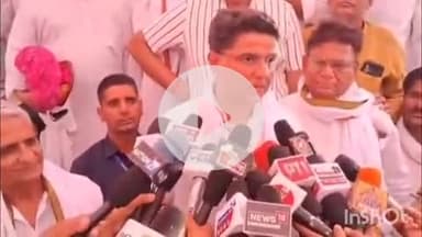 टोंक: विधायक सचिन पायलट ने कहा, प्रदेश में कालाबाजारी, जमाखोरी और मिलावटखोरी करने वालों को कोई न कोई संरक्षण दे रहा है