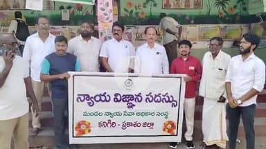 కనిగిరి: సింగిల్ యూత్ ప్లాస్టిక్ ను నిషేధించి, పర్యావరణ పరిరక్షణకు పాటుపడాలి: కనిగిరి మున్సిపల్ చైర్మన్ అబ్దుల్ గఫార్