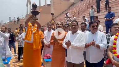 चंबल माता