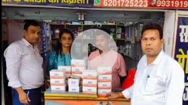 बिक्रमगंज: बिक्रमगंज शहर के डुमरांव रोड स्थित सरस्वती मेडिकल एजेंसी में औषधि निरीक्षकों की टीम ने की छापेमारी