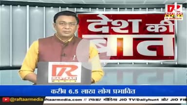 इटावा मे पावन पर्व गंगा दशहरा की पूर्व संध्या पर DM शुभ्रान्त कुमार शुक्ल व SSP ब्रजेश कुमार श्रीवास्तव ने यमुना नदी