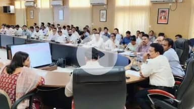 सागर नगर: कलेक्टर कार्यालय में राजस्व अधिकारियों की बैठक का आयोजन किया गया