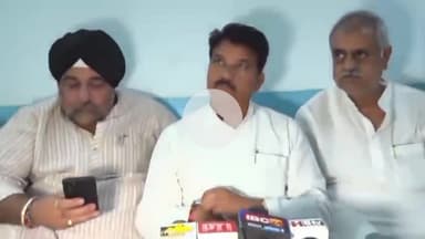 इंदौर: राहुल गांधी के सृजन अभियान को लेकर कांग्रेस के पूर्व मंत्री ने कार्यालय पर की पत्रकार वार्ता