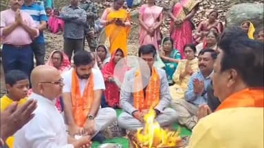 कुडू: चूल्हापानी पहुंचे उपायुक्त डॉ. कुमार ताराचंद, दामोदर नदी के उद्गम स्थल पर की पूजा-अर्चना और किया पौधरोपण