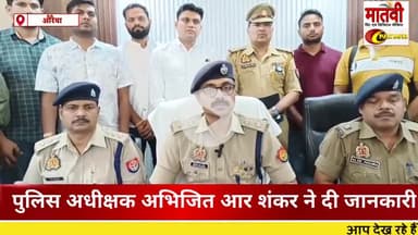 *चैनल को सब्सक्राइब करें*

https://youtu.be/ukG3qU5VsK4?si=2m28PngVnVOo0zMc