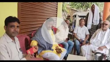 पांकी: पांकी विधायक कुशवाहा डॉक्टर शशी भूषण मेहता कई मांगलिक कार्यक्रमों में हुए शामिल