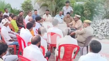 नानपारा: रिसिया थाना प्रांगण में आगामी बकरा ईद पर्व के दृष्टिगत पीस कमेटी की बैठक हुई