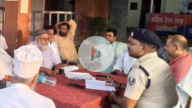 चेरिया बरियारपुर: चेरियाबरियारपुर थाना परिसर में बकरीद पर्व को लेकर शांति समिति की बैठक आयोजित