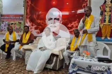 रानी: रानी में ब्रह्मकुमारी आश्रम में चार दिवसीय समर कैंप संपन्न, 30 बच्चों ने शिक्षा, खेलकूद और मेडिटेशन सीखा