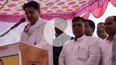 टोंक: टोंक में सचिन पायलट ने सीजफायर को लेकर दिया बयान