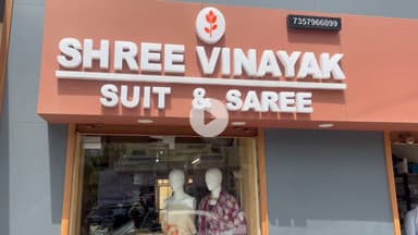 चूरू में भरतिया हॉस्पिटल कि पास BSNL ऑफिस के सामने 
SHREE VINAYAK SUIT & SAREE 
#churu #showroom #suit #saree #lehenga #bedsheet