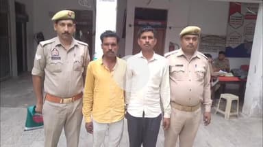 इटावा: फ्रेंड्स कॉलोनी थाना पुलिस ने चेक बाउंस के मामले में 2 NBW वारंटियों को गिरफ्तार कर न्यायालय में किया पेश