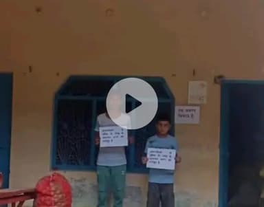 बिल्हौर: बिल्हौर में पूर्व प्रधान पर हमले के बाद गांव में दहशत, 34 परिवारों ने घर के बाहर लगाए 'मकान बिकाऊ है' के पोस्टर