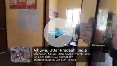सिराथू: अझुवा प्राथमिक स्वास्थ्य केंद्र में स्वास्थ्य कर्मियों के समय पर न आने से मरीज परेशान, वीडियो हुआ वायरल