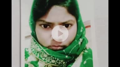 चान्हो: जाहेर ढोठाटोली से 20 वर्षीय फरहाना खातून लापता, थाने में सूचना दर्ज