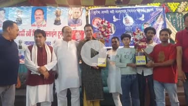 रामपुर: मुहल्ला नाला पार पर आयोजित कबूतर उड़ान पुरस्कार वितरण समारोह में पूर्व विधायक नवाब काज़िम अली खान शामिल हुए