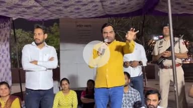 नागौर: SI भर्ती रद्द करने की मांग को लेकर चल रहे धरने पर गुरुवार देर शाम नागौर सांसद बेनीवाल ने सरकार पर लगाया आरोप