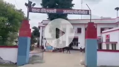 बीसलपुर: गृह सज्जा शोरूम के मालिक से लिफ्ट लगवाने के नाम पर की गई ₹2.80 लाख की ठगी, पुलिस ने दर्ज किया मुकदमा