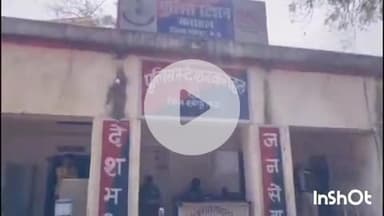 कराहल: खेल परिसर में स्मैक पीते हुए युवक पकड़ा गया, कराहल पुलिस ने किया गिरफ्तार