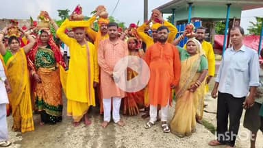 आलमनगर: आलमनगर प्रखंड के इटहरी पंचायत में महात्रिकुंज यज्ञ को लेकर शोभायात्रा निकाली गई, शुक्रवार को पहुंचेंगे नेता प्रतिपक्ष