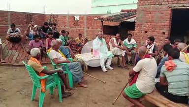 जगदीशपुर: बहेलिया आयेगा जाल बिछाएगा दाना डालेगा लोभ से फसना नहीं भोराही टोला के ग्रामीण जनता 

भाई दिनेश पूर्व विधायक जगदीशपुर