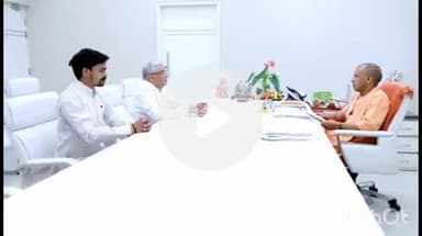 नानपारा: रुपईडीहा नगर अध्यक्ष ने मुख्यमंत्री से रुपईडीहा नगर पंचायत की समस्याएं बताई