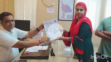 फारबिसगंज: फारबिसगंज वार्ड 15 के पार्षद पद के उप चुनाव के नामांकन के अंतिम दिन दो अभ्यर्थियों ने किया नामांकन पत्र दाखिल