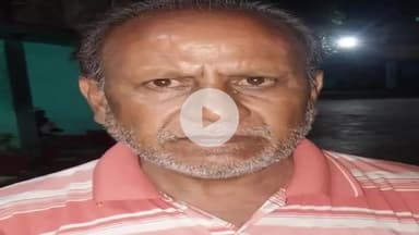 बेरमो: फुसरो सब्जी मंडी में मोबाइल चोरी की घटनाओं से लोग भयभीत, थाने में दर्ज हुए दो मामले