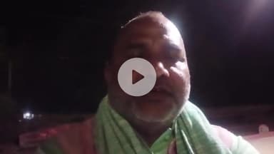 जगदीशपुर: जगदीशपुर विधान सभा क्षेत्र में अभी तक किस किस गांव में बिजली आपूर्ति बहाल नही हुआ है हमे जानकारी दे ।
मैं प्रयास में हु