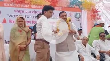 खुरई: विश्व पर्यावरण दिवस पर विधायक भूपेंद्रसिंह ने अस्पताल में लगाया सिंदूर का पेड़, विधानसभा में इस साल लगाएंगे एक लाख पेड़