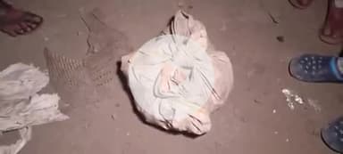 बदायूं: कुंढा नरसिंहपुर मेंथा आयल फैक्ट्री में लगी भीषण आग के मलवे से मिले मुनेंद्र के अवशेष, अवशेषों का होगा डीएनए परीक्षण