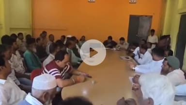 बेरमो: बेरमो थाना क्षेत्र के 13 स्थानों पर होगी नमाज अदा, बकरीद को लेकर शांति समिति की हुई बैठक