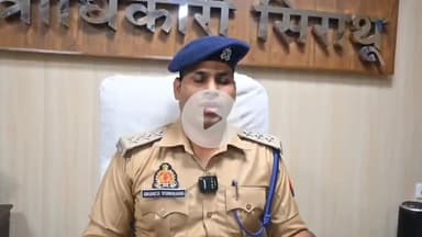 सिराथू: सीओ ने सिराथू में बताया- अराजक तत्वों द्वारा हाईवे पर लगाए गए जाम को हटवाकर कुछ लोगों को हिरासत में लिया गया