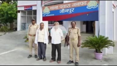 मछलीशहर: मड़वादोदक से शांति भंग के आरोप में पवारा पुलिस ने 2 अभियुक्तों को किया गिरफ्तार