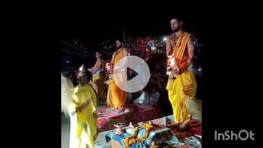 कुम्भराज: महादेव घाट पर श्रीराम महायज्ञ और भागवत कथा का गंगा दशहरा पर समापन, विधायक हुईं शामिल