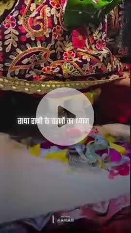 #patna#bihar#godda
#radharani#bhagbiharilal#