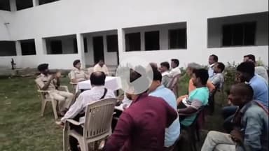 उचकागांव: बकरीद पर्व को लेकर मीरगंज पुलिस ने विभिन्न क्षेत्रों में की स्पॉट मीटिंग