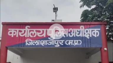 शाजापुर: जिले के 38 पुलिसकर्मियों का हुआ तबादला