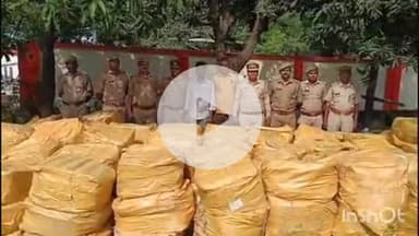 पलिया: गौरीफंटा थाना क्षेत्र में नेपाल सीमा पर पुलिस ने ₹2 करोड़ 1 लाख के नकली कृत्रिम मानव अंगों की खेप पकड़ी