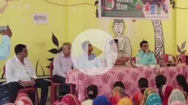 सिलाव: विश्व पर्यावरण दिवस पर नानंद गांव में प्लास्टिक प्रदूषण समाप्ति अभियान का आयोजन