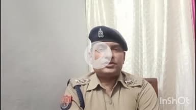 फरीदपुर: भुता थाना क्षेत्र में सड़क हादसे में 2 लोगों की मौके व 5 घायल, फरीदपुर के क्षेत्राधिकारी ने दी जानकारी